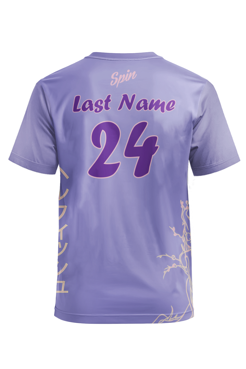 Hellfish Short Sleeve Jersey (Purple)