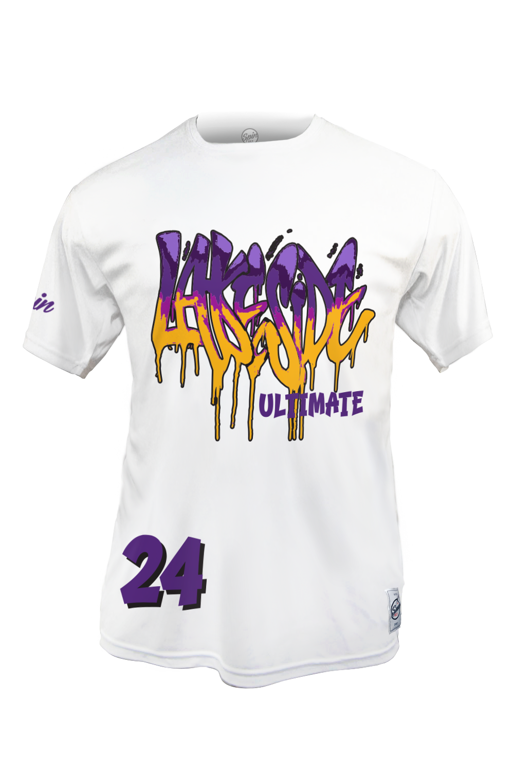 Lakeside Boys Short Sleeve Jersey (White)